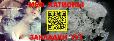 стаф Тара