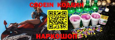 ECSTASY Тверь