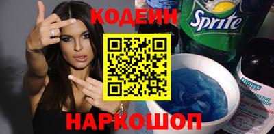 ECSTASY Тверь