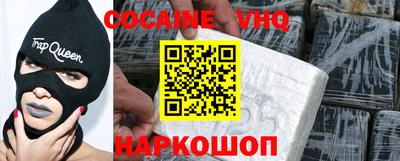 ECSTASY Тверь