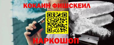 ECSTASY Тверь