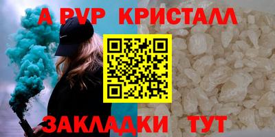 ECSTASY Тверь