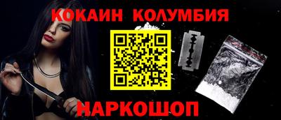 твердый Татарск