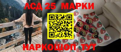 твердый Татарск