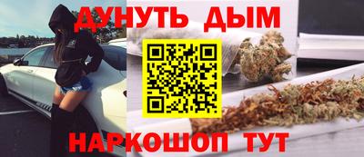 твердый Татарск
