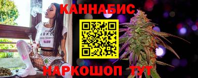 твердый Татарск
