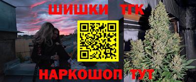 твердый Татарск