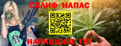 твердый Татарск