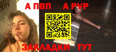 ECSTASY Тверь