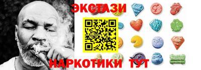 ECSTASY Тверь