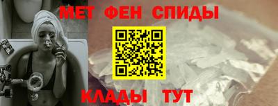 твердый Татарск