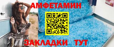 стаф Тара