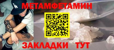 ECSTASY Тверь