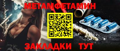 стаф Тара