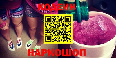стаф Тара