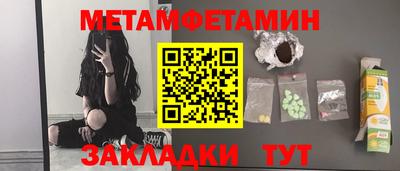 стаф Тара
