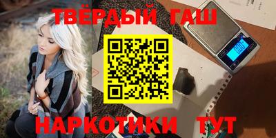 стаф Тара