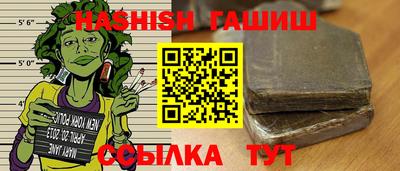 твердый Татарск