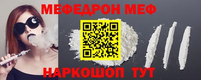стаф Тара