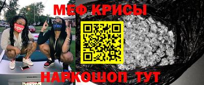 ECSTASY Тверь