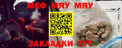 ECSTASY Тверь
